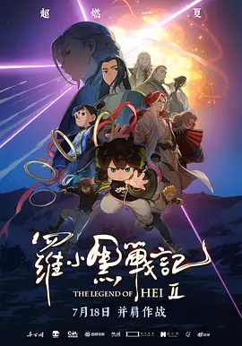 好骚网